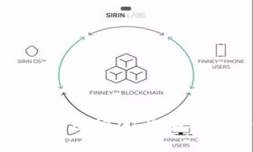 imToken钱包简介及其区别与联系