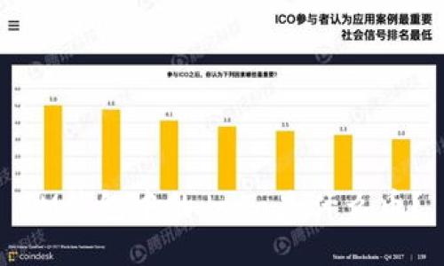 IM钱包中的data是什么币？