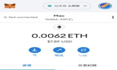 如何防止在imToken钱包转账时被骗？