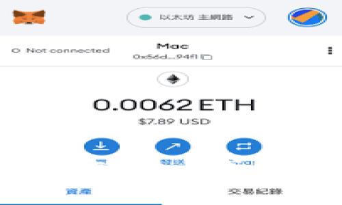 如何防止在imToken钱包转账时被骗？