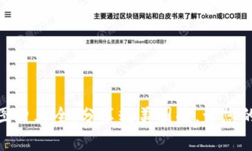 数字钱包背面图案图片大全，分享精美图案，让您的数字钱包更有个性