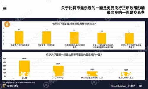 如何避免伪造 imToken 官方群诈骗？