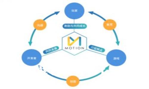 小狐钱包和im钱包哪个好？ - 比较与评测