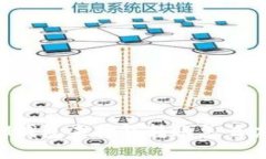 IM钱包未打包转账怎么办？