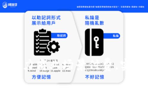 数字钱包商业app——助力商业场景付费，实现便捷、高效的支付方式