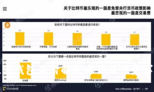 数字钱包止付解除方法及注意事项