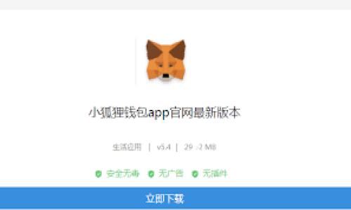 IM钱包授权管理系统——全方位保障您的资产安全