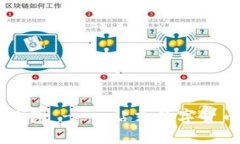 漳州数字钱包 - 一站式数字货币管理平台