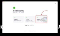 imToken钱包支持比特币吗？原理与需求分析