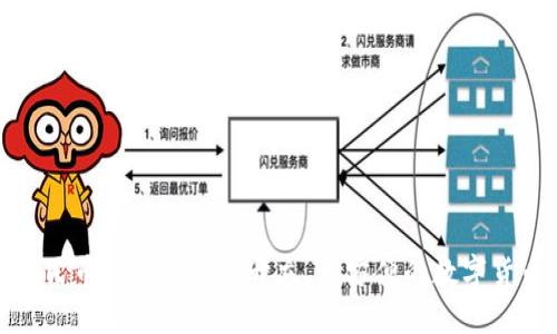 数字人民币钱包可远程开立，更方便的数字货币生活