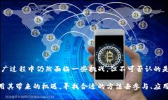u币TokenIM（U-Token IM） 是一种基于区块链技术的数