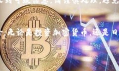 由于提现涉及具体的操作流程和风险，我将为你