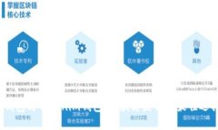 TP钱包与Tokenim钱包：哪款才是你的最佳选择？