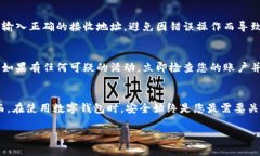 要安装 Tokenim，您可以按照以下步骤进行操作。