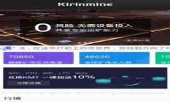 如何安全快速地将EOS从Tokenim转出？