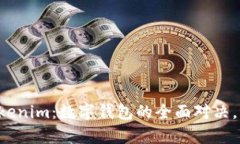 麦子钱包与Tokenim：数字钱包的全面对决，谁能主