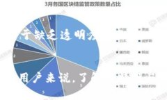 石油币（Petro）是委内瑞拉推出的一种加密货币，