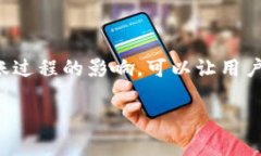 在进行TokenIM转账时，通常需要网络连接。TokenI