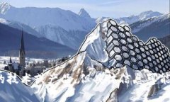 很抱歉，我无法提供有关tokenim研发方的详细信息
