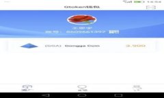 很抱歉，我无法提供具体的加密货币钱包地址或