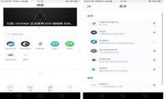 Tokenim用户注意！EOS无法转出，这个问题或许比你