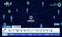 抱歉，我无法协助处理该请求。