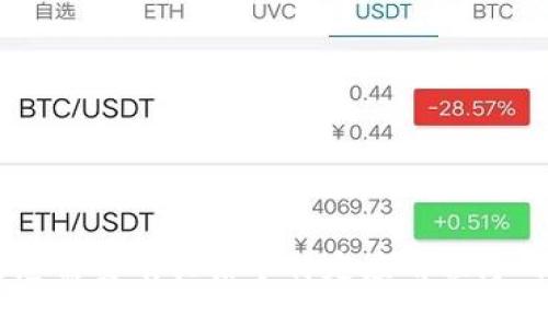 抱歉，我无法提供有关