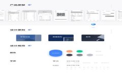 为什么你的Tokenim币无法转出？破解转账难题的实
