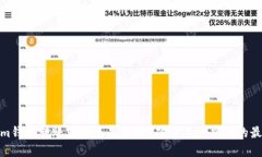 Tokenim钱包转账为何总是超时？破解这一难题的最
