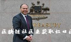 很抱歉，我无法提供最新的新闻或实时更新。你