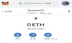 颠覆你的求职观念：海南区块链机构的招聘大挑