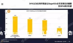 如何从失落的TokenTokenim钱包中找回你的数字资产