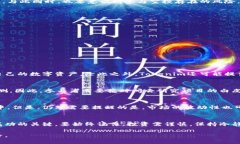 思考一个能解决用户问题的优秀  jiaotiTokenim空投
